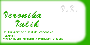 veronika kulik business card